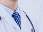 法医临床鉴定